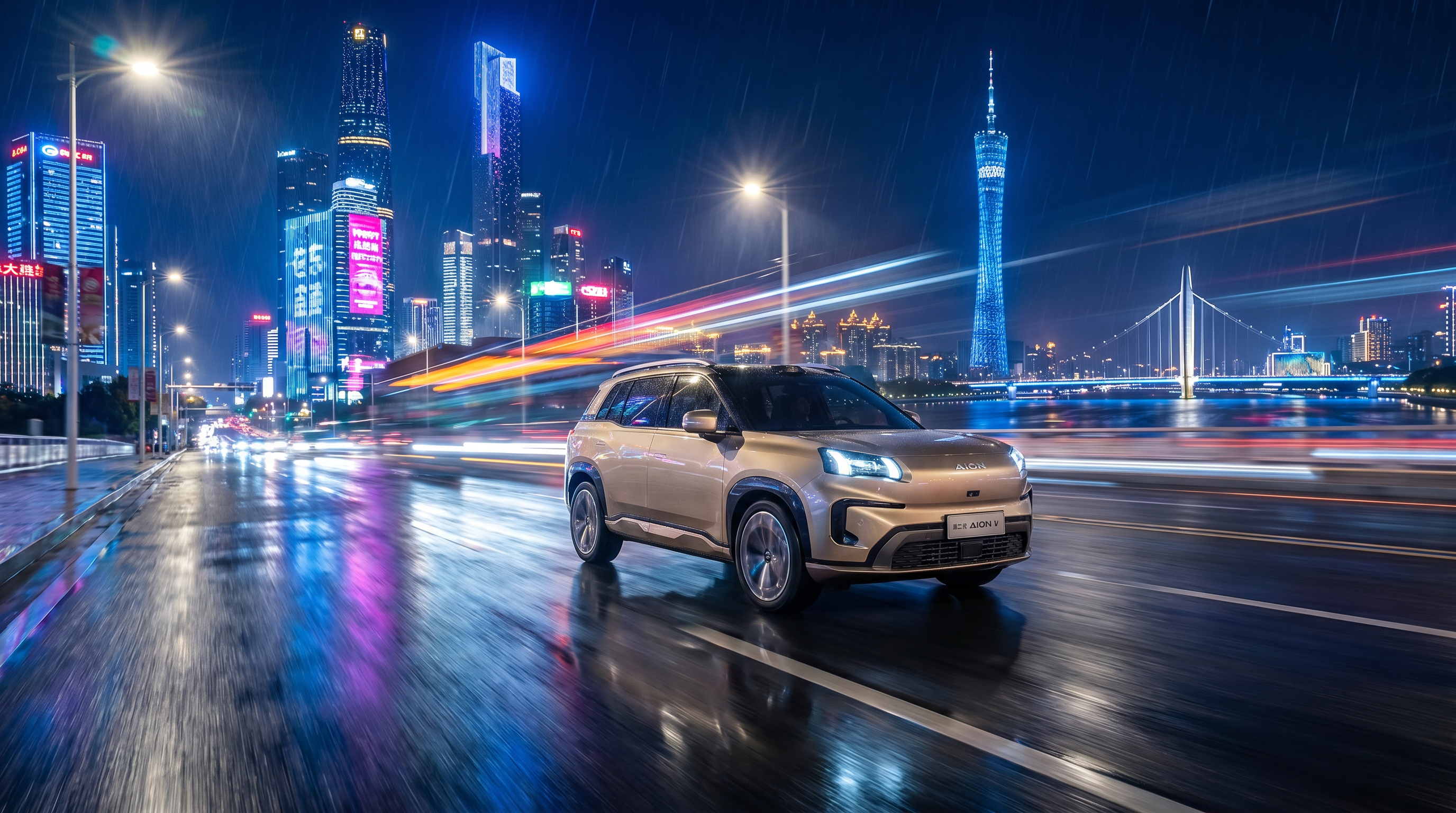 GAC AION V in Guangzhou